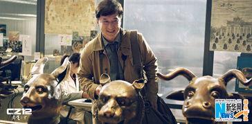 成龙爆料十二生肖视频,十二生肖背后的神秘故事 第3张 成龙爆料十二生肖视频,十二生肖背后的神秘故事 第3张