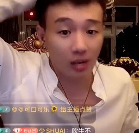 二驴爆料聊城事件视频最新,揭秘聊城事件背后惊人真相