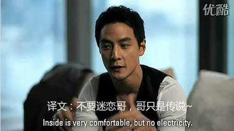 彬彬娱乐圈爆料是真的吗,彬彬事件真相揭秘? 第3张 彬彬娱乐圈爆料是真的吗,彬彬事件真相揭秘? 第3张