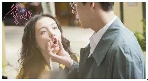 吴倩爆料杨幂视频播放,吴倩揭露杨幂视频播放幕后真相 第3张 吴倩爆料杨幂视频播放,吴倩揭露杨幂视频播放幕后真相 第3张