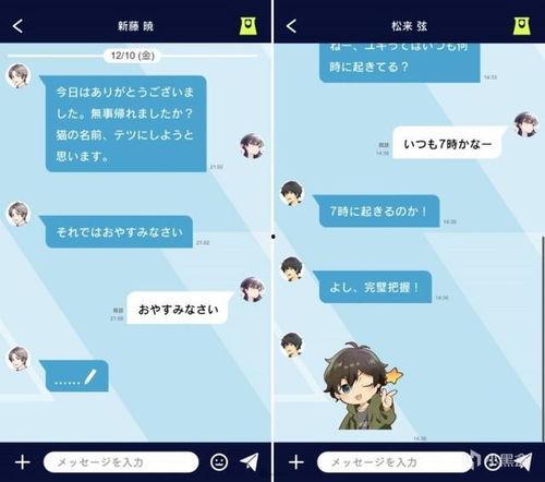 新神话外网爆料视频大全,揭秘神秘传说与奇幻世界  第2张