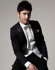 娱乐圈最新爆料的标题,明星恋情曝光，真相竟如此反转！  第2张