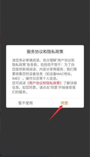 热点爆料近日新闻内容视频,视频爆料背后的真相 第2张 热点爆料近日新闻内容视频,视频爆料背后的真相 第2张