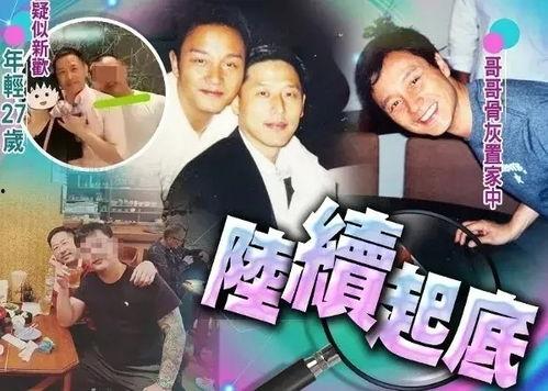 史先生最新爆料,最新爆料背后的惊人真相 第2张 史先生最新爆料,最新爆料背后的惊人真相 第2张