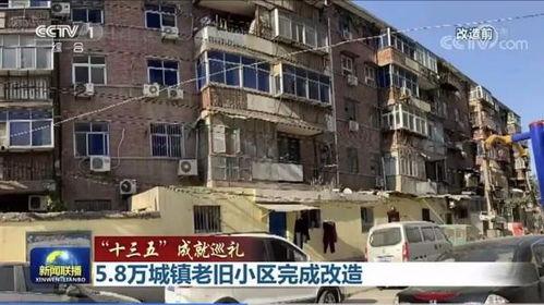 郑州小区最新爆料新闻,业主爆料惊天内幕,真相令人震惊! 第2张 郑州小区最新爆料新闻,业主爆料惊天内幕,真相令人震惊! 第2张