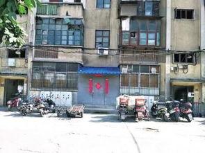 郑州小区最新爆料新闻,业主爆料惊天内幕,真相令人震惊! 第3张 郑州小区最新爆料新闻,业主爆料惊天内幕,真相令人震惊! 第3张