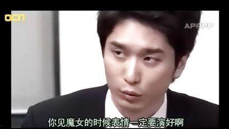 职场恋爱史在线观看,一段办公室里的甜蜜纠葛 第2张 职场恋爱史在线观看,一段办公室里的甜蜜纠葛 第2张