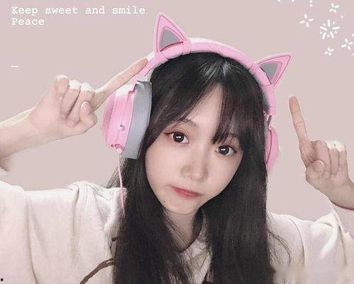 网红悦悦吃土瓜视频