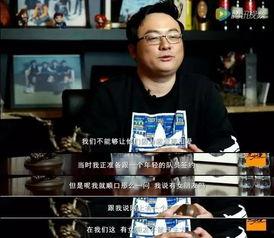 三少视频爆料大全最新,揭秘娱乐圈最新动态与幕后故事  第2张