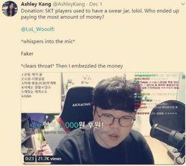 恒哥最新爆料,最新爆料背后的惊人真相