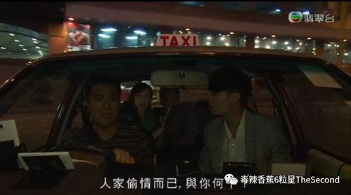 私生饭爆料娱乐圈,私生饭爆料背后的真相与影响