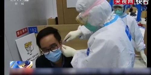 西医医生爆料视频最新,揭秘真实医疗现状  第3张