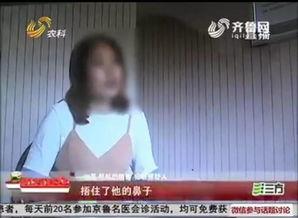 继母爆料完整版视频,家庭矛盾背后的惊人真相  第2张