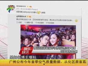 圈内人爆料博主是谁啊视频,圈内人爆料博主身份大揭秘! 第2张 圈内人爆料博主是谁啊视频,圈内人爆料博主身份大揭秘! 第2张