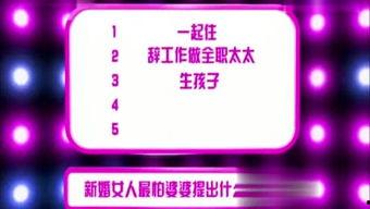 娱乐大爆料配乐推荐一下,揭秘热门剧集配乐背后的故事