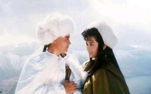 雪山飞狐电影在线观看,重温江湖传奇，感受侠骨柔情