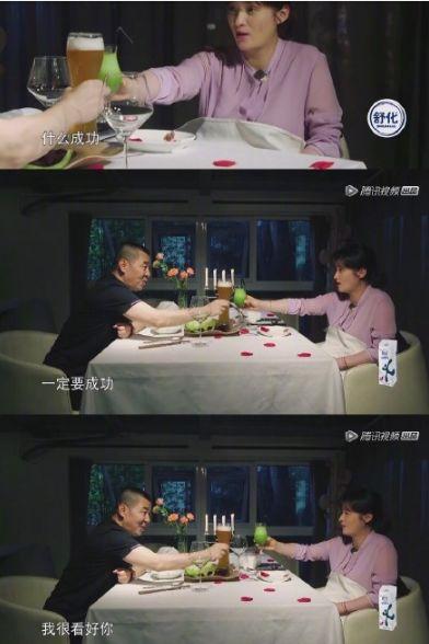 娱乐圈吃瓜情报站时团,时团幕后故事大曝光! 第2张 娱乐圈吃瓜情报站时团,时团幕后故事大曝光! 第2张