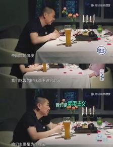 娱乐圈吃瓜情报站时团,时团幕后故事大曝光! 第3张 娱乐圈吃瓜情报站时团,时团幕后故事大曝光! 第3张