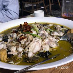 椒麻鱼爆料视频在线观看,独家爆料视频带你领略地道川菜魅力  第2张