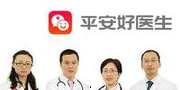 东南亚医生爆料视频最新,病毒变异与防疫困境  第3张