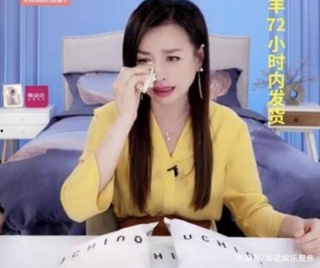 馨雅阿姨爆料视频播放在线观看,揭秘幕后真相 第2张 馨雅阿姨爆料视频播放在线观看,揭秘幕后真相 第2张