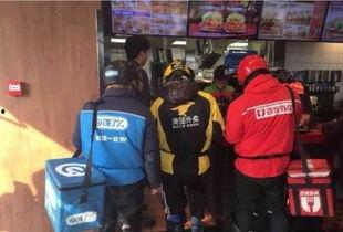 横岗外卖爆料事件视频,视频揭露惊人内幕,食品安全引关注 第2张 横岗外卖爆料事件视频,视频揭露惊人内幕,食品安全引关注 第2张