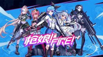 国产动漫最新爆料,揭秘最新爆料背后的惊喜与期待 第3张 国产动漫最新爆料,揭秘最新爆料背后的惊喜与期待 第3张