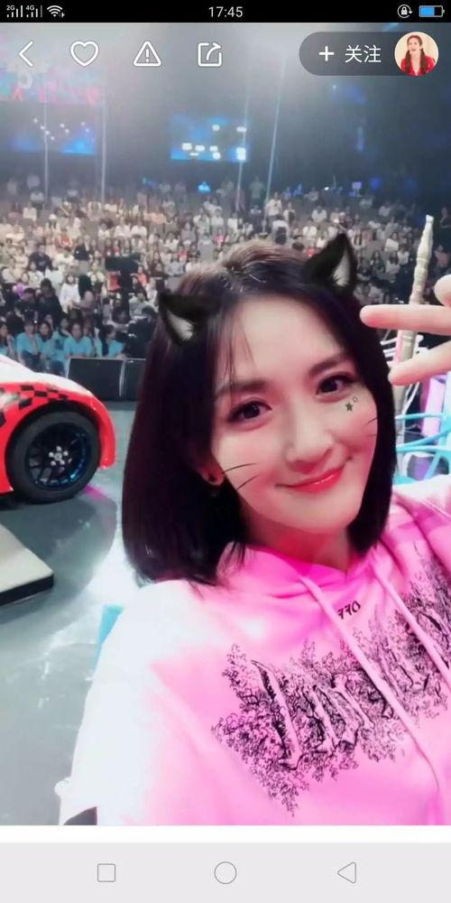 刘一鸣大姐爆料视频播放,揭秘背后惊人真相  第2张