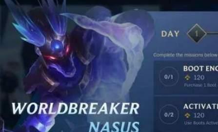 英雄联盟活动爆料最新,神秘奖励等你来拿！  第3张