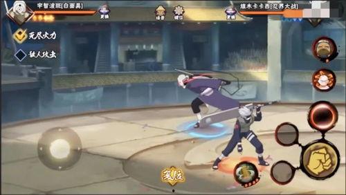 火影最新爆料君是谁啊,火影最新爆料,神秘“爆料君”身份大起底! 第3张 火影最新爆料君是谁啊,火影最新爆料,神秘“爆料君”身份大起底! 第3张