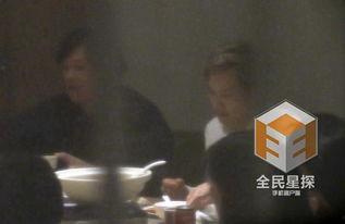 爆料阿飞聚餐视频大全,一场星光熠熠的美食盛宴  第2张