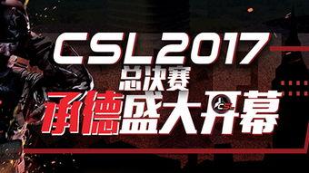 爆料阿飞聚餐视频大全,一场星光熠熠的美食盛宴  第3张