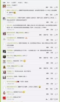 临汾今日头条网爆料新闻,重大事件引发社会关注