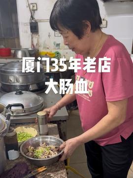 硬哥美食爆料视频下载,视频下载背后的美食探秘之旅  第2张