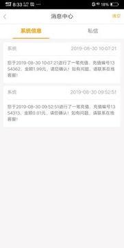 饶平新闻爆料电话 第3张 饶平新闻爆料电话 第3张