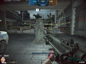 逆战最新体验服爆料9月 第3张 逆战最新体验服爆料9月 第3张