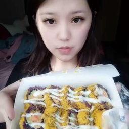 免费吃哈密瓜视频  第3张