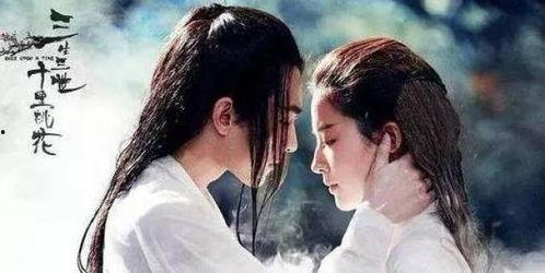 三生三世十里桃花在线观看,穿越三世情缘，共赴十里桃花盛宴  第3张