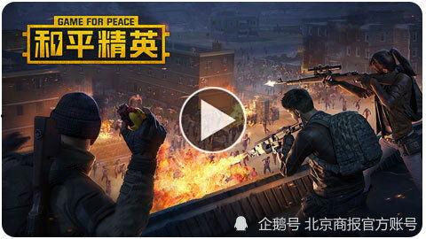 军烨最真实爆料视频,揭秘幕后的惊人真相 第3张 军烨最真实爆料视频,揭秘幕后的惊人真相 第3张