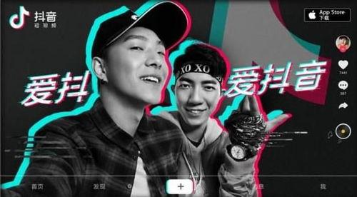 抖音好多爆料娱乐圈的博主