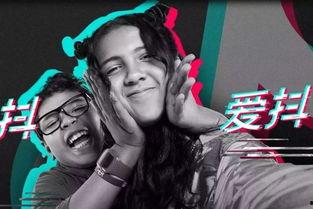 抖音好多爆料娱乐圈的博主  第3张