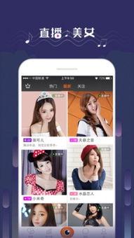 吃瓜新闻爆料视频大全下载,视频大全下载背后的热点追踪 第3张 吃瓜新闻爆料视频大全下载,视频大全下载背后的热点追踪 第3张