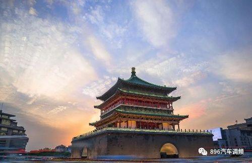 西安钟楼最新爆料事件新闻,揭秘背后惊人真相 第2张 西安钟楼最新爆料事件新闻,揭秘背后惊人真相 第2张