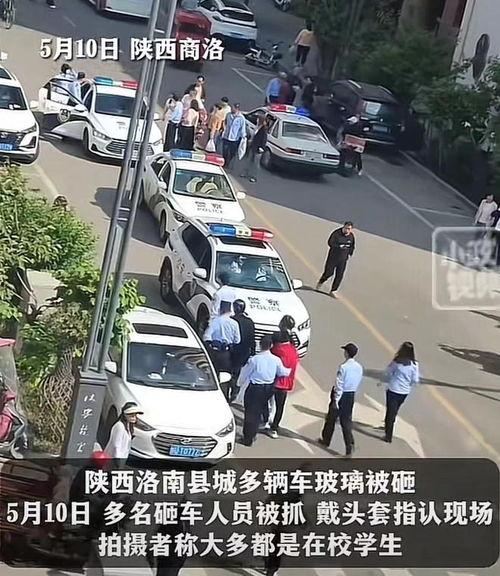 全南学生爆料飙车视频最新,惊险瞬间引发网友热议
