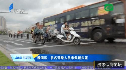 全南学生爆料飙车视频最新,惊险瞬间引发网友热议 第3张 全南学生爆料飙车视频最新,惊险瞬间引发网友热议 第3张