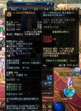 无尽恶魔六最新武器爆料 第2张 无尽恶魔六最新武器爆料 第2张