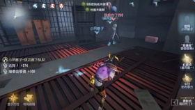 第五人格烟花爆料视频,第五人格全新爆料视频揭秘