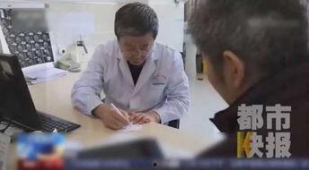 张大夫爆料宫颈癌患者视频,宫颈癌患者真实生存现状