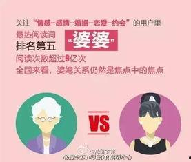 今日关注爆料没用,爆料事件深度解析，揭开真相面纱
