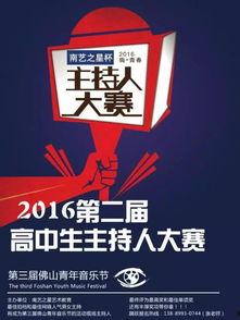头条爆料小孩子视频,揭秘网络传播背后的伦理困境  第3张